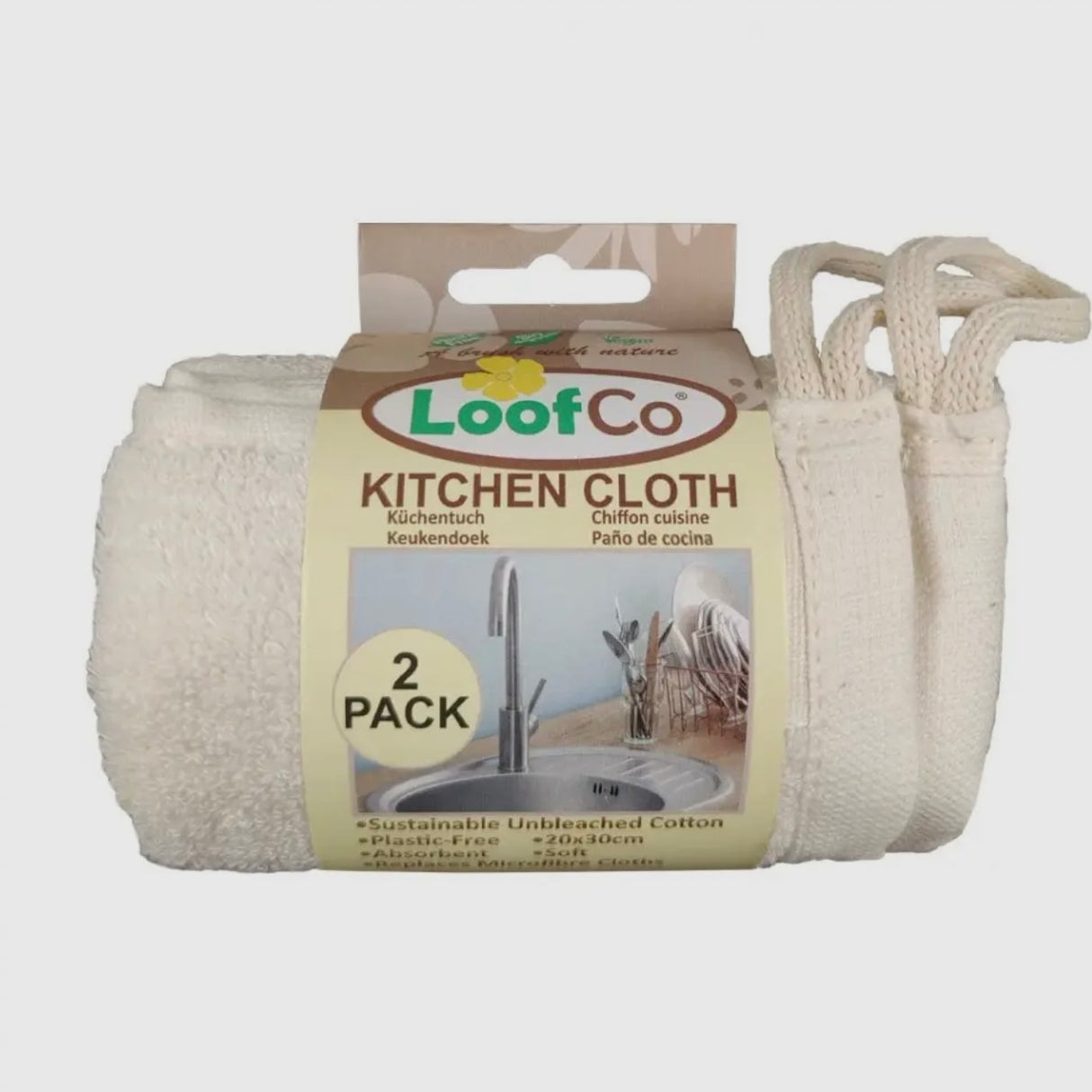 Kitchen Cloth - 2 Pack