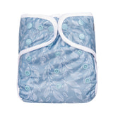 Fiyyah Econo Nappy Cover