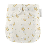 Modern Cloth Nappies - Reusable Swim Nappy