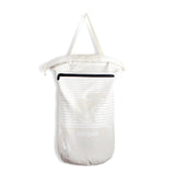 Little Lamb Nappy Pail